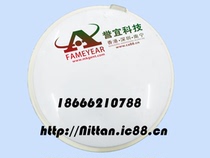 NITTAN Temperature Probe 2SA-L Temperature Detector Original Fire Temperature Alarm