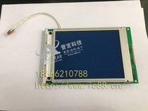 NOTIFIER display NORDIFIERN6000 motherboard display