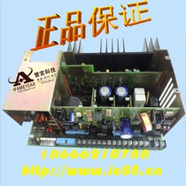 Honeywell Edward EST3 system 3-PBS 3-PBS fire host power supply