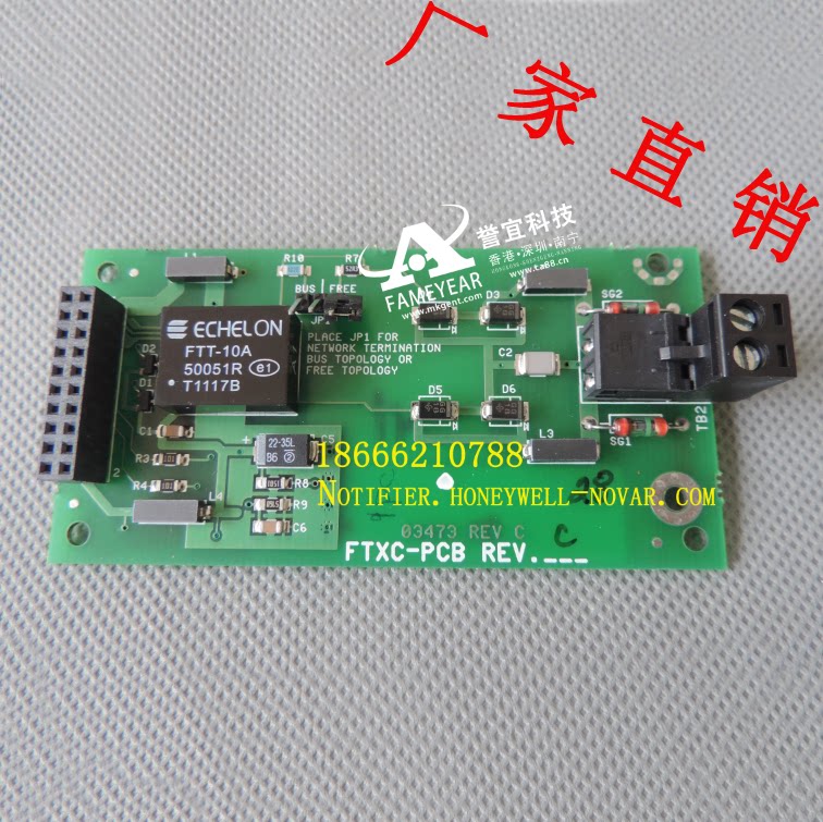 US NOTIFIER Notifel FTXC Main Board Import Main Board