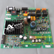 US NOTIFIER Nordiffel MPS-400RB Power Module Honeywell