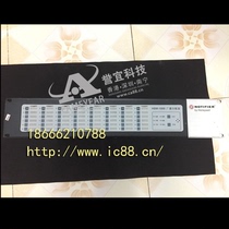 NOTIFIER HSW-1000 Nordyfel Honeywell HSW-1000 radio distribution disc