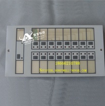US NOTIFIER Nordi Phil MCU-16 MCU-16B bus control panel spot