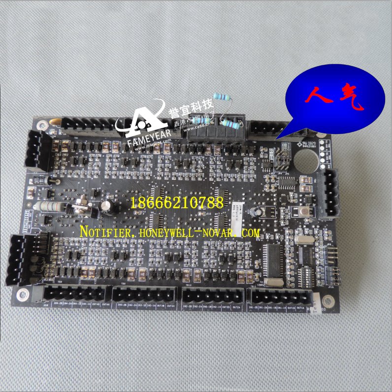 American NOTIFIER POM-8 multi-line control card