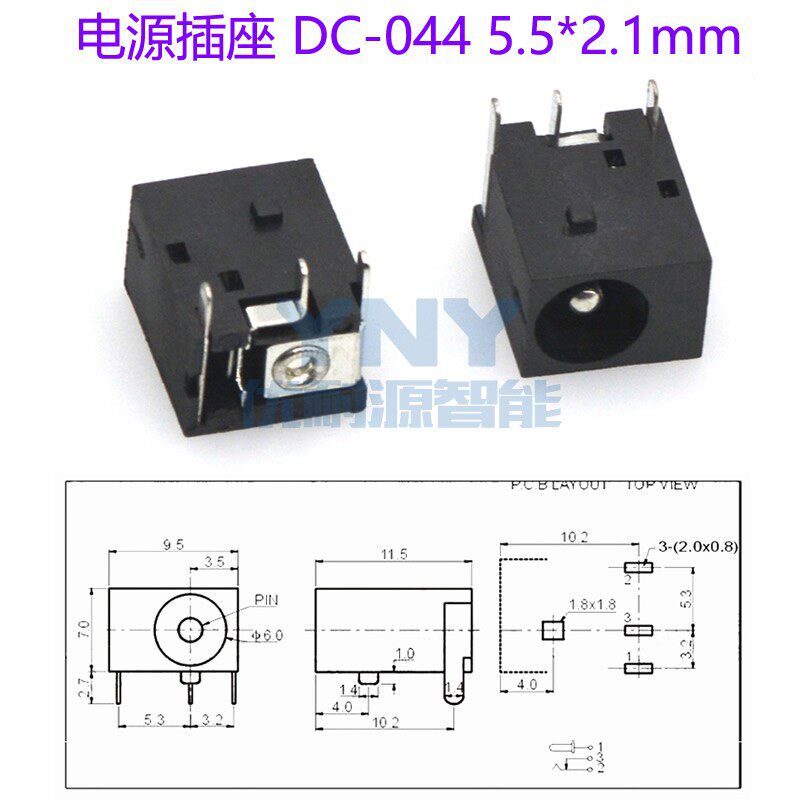Power Outlet 5 5 * 2 1-0 44005025 Notre Dame connector Electronic components for electronic components