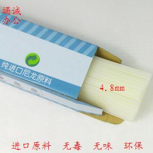 MC-30 Special rivet pipe for MC-30 for Merch Financial Certificate