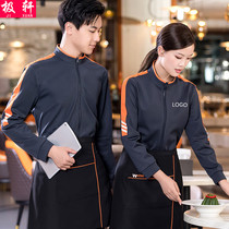 Jixuan thickened velvet work clothes and sweatshirts with custom printing for restaurants milk tea barbecue and hot pot restaurants front office services
