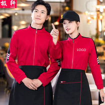 Jixuan thickened velvet work clothes and sweatshirts with custom printing for restaurants milk tea barbecue and hot pot restaurants front office services