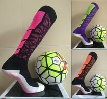 God Socks Pure Cotton Football Socks Basketball Socks Thickened Towel Bottom Anti-Slip Sports Mid-Thigh High Thigh Socks