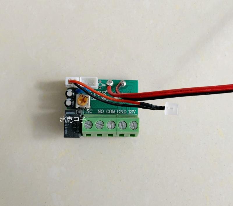 Yangge sunshine YGS-300MT 300ML YGS-600 electric lock circuit board delay board signal board