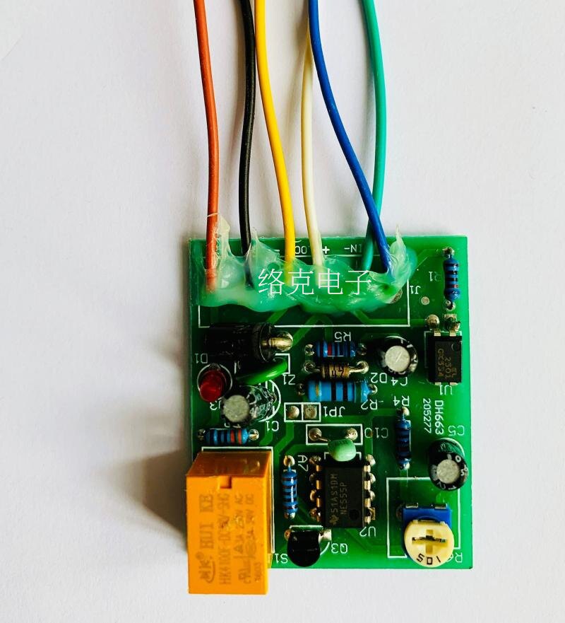 Control board circuit board doorbell walkie-talkie special magnetic lock electric mortise lock supporting clearance from 2