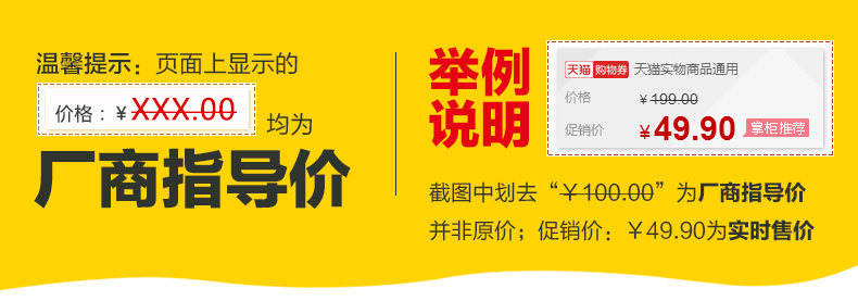 chargeur ACASIS pour téléphones APPLE APPLE - Ref 1292724 Image 22