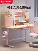 Music Song EC2 Solid Wood Children Learning Desks Extremely Simple Electric Lifting Students Home Writing Desk Students Class Table And Chairs