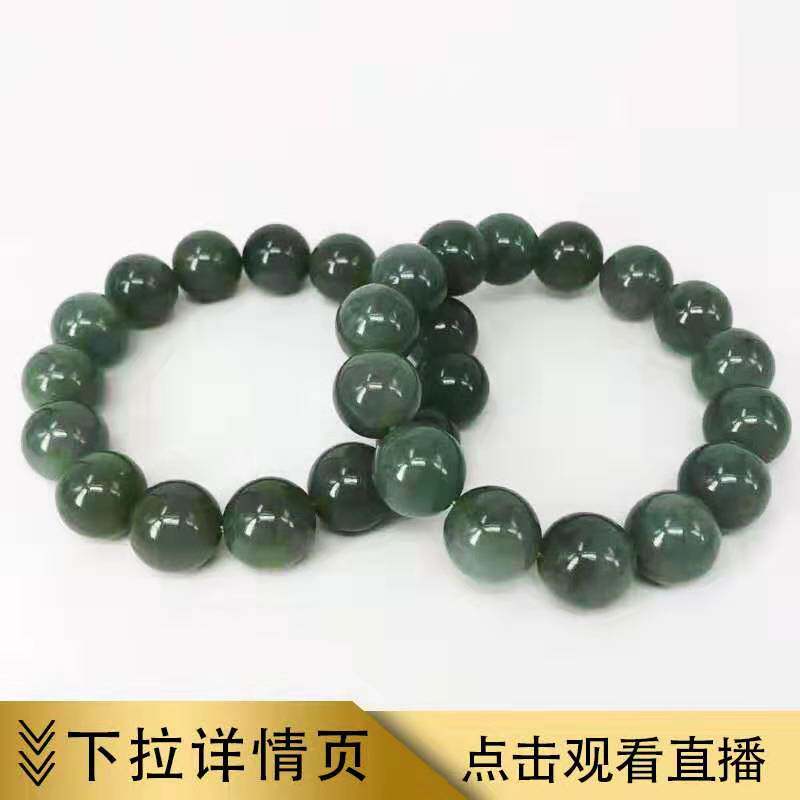 Dongge jade live natural A goods jade beads hand chain Old pit oil Qing jade couple hand string hand chain