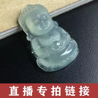 Dongge Emerald live hyperlink Baby Buddha beads Bead chain Loose beads pendant brand pendant S925 18K inlaid