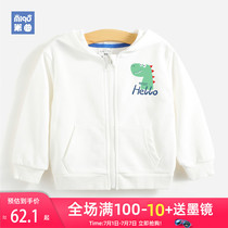 White boys coat 1-3 babys cardigan dinosaur babys coat spring and autumn 5 year old baby coat