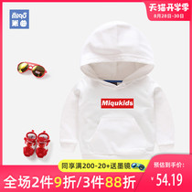Mens clothing boys spring and autumn clothing baby children 1 coat 2 Children 3 sets of Head 4 hooded clothes T-shirt 567 years old