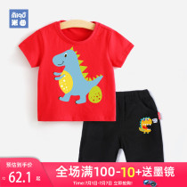 Cotton boys summer wear boys summer wear babys clothes 2 year old 3 year old 2 piece suit 4 year old thin fashion