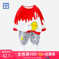 Thin cotton boys suit boys suit 1-3-4 babys suit spring and autumn season two-year-old 2-5 baby
