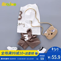 Cotton Boy Boys Baby Summer Summer Baby Baby 1 Quần áo 2 Trẻ em 3 Bộ 4 tuổi 2019 Làn sóng mới - Phù hợp với trẻ em thời trang trẻ em cao cấp