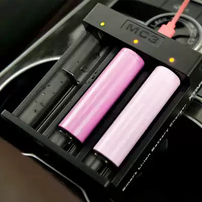 XTAR MC3 14500 18650 26650 Lithium battery 2A fast charger Full stop