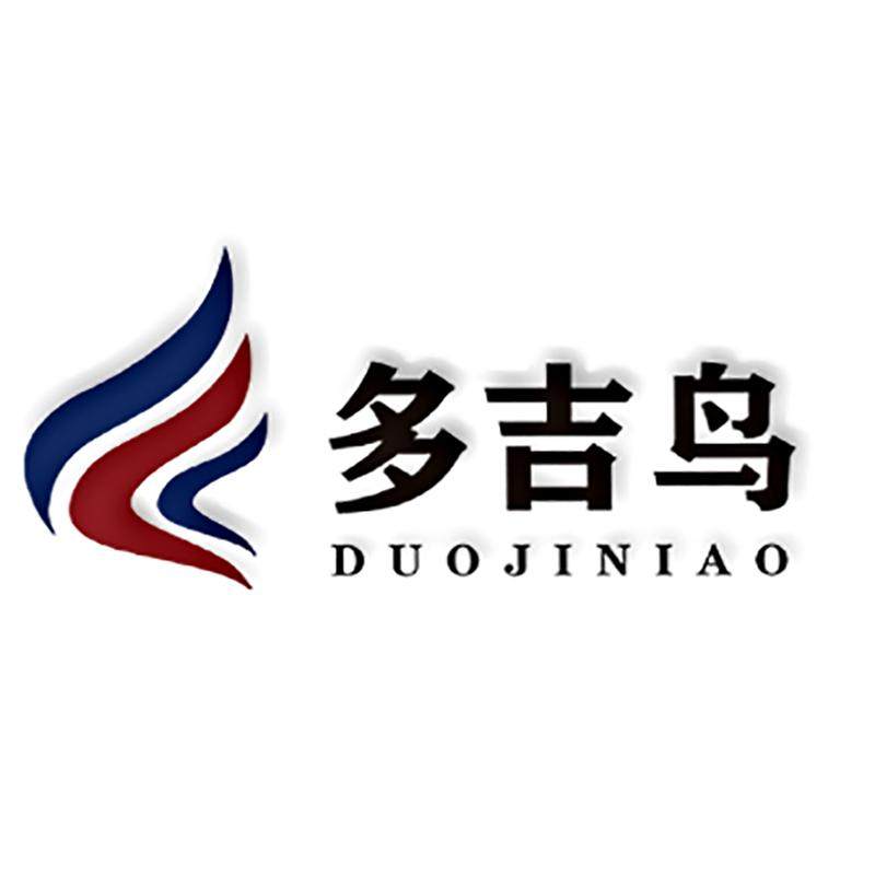 多吉鸟精品童装的LOGO