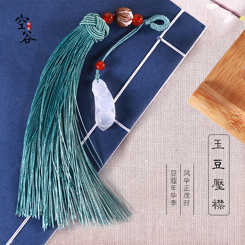 Empty Valley Qipao Accessories flow Su pressing flap retro Temperament Chest Needle Woman China Wineworthy Jade Bean