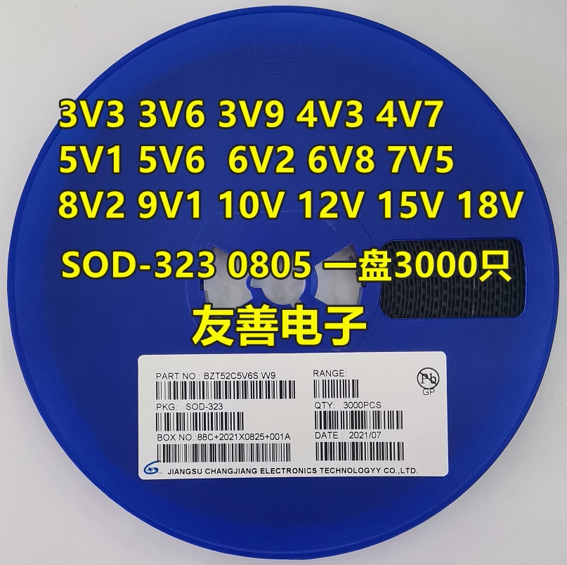 Patch voltage stabilizing diode 3 3 4 7 5 1 6 8V 10V 12V 15V 18V 18V SOD323 0805