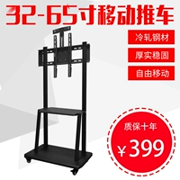 Камера видеонаблюдения для коммерческого использования, 65 дюймов