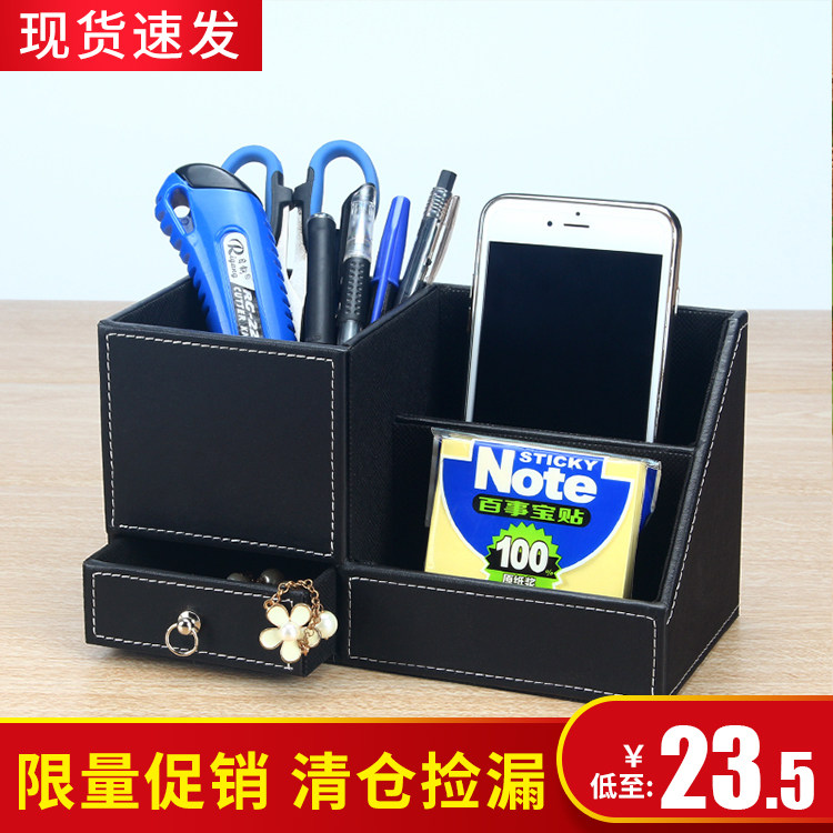 European leather office stationery pen bar to accommodate simple creative wood drawer desktop finishing black