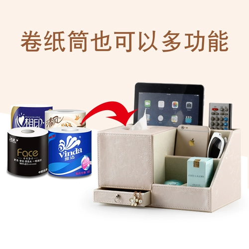 Универсальные салфетки, настольный пульт, коробка для хранения, европейский стиль