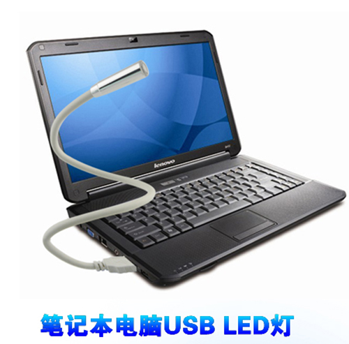Lampe USB - Ref 375848 Image 6