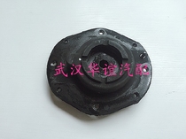 Fukang Elysee Picasso Sena Fengshen S30 front reduction of the top glue