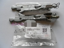 Citroen Fukang Elysee rear brake repair kit lever assembly brake shoe adjustment assembly 4s pieces