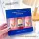 Подарочная коробка для рисования с синей маслом (фонд продвижения)
