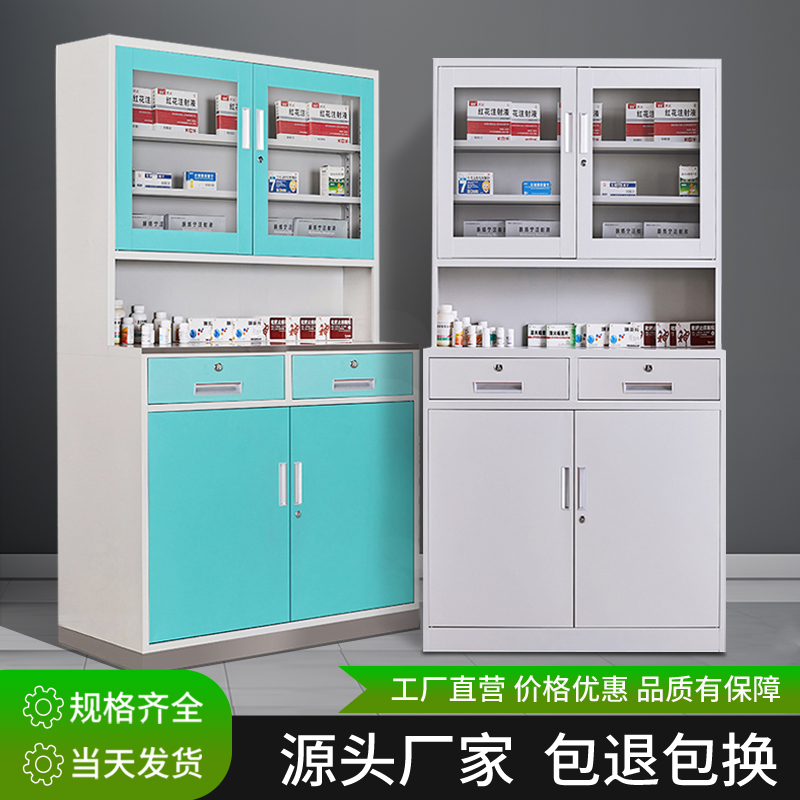 中药柜钢制加厚不锈钢调剂台：诊所必备神器，如何挑选才不会踩雷？