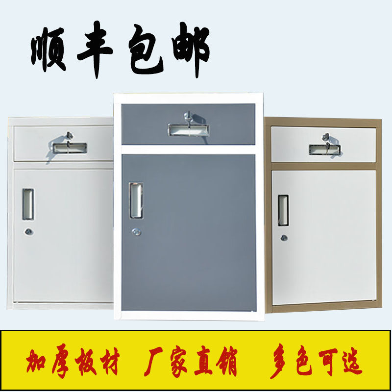 铁皮小柜子办公文件柜带锁小矮柜桌下储物柜床头柜活动柜厂家直销
