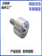 Cylindrical straight cylinder universal ball KSM5-76FL universal ball bearing screw stainless steel bull eye wheel