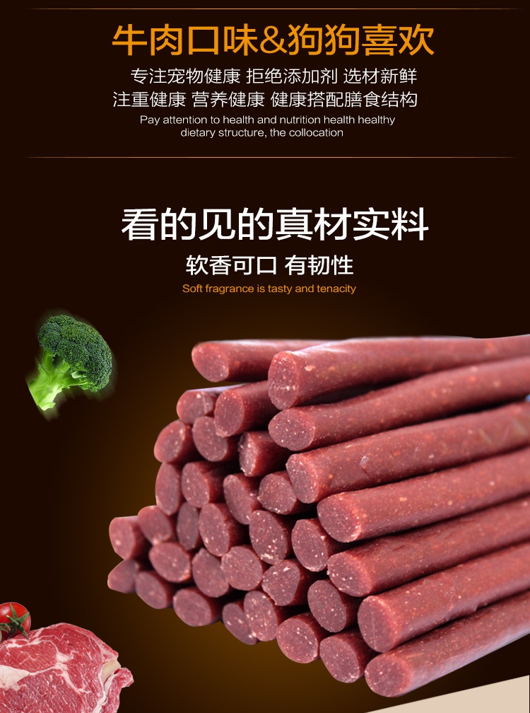Wholesale 味 味 宠物 500g Bán buôn - Đồ ăn vặt cho chó đồ ăn cho chó poodle