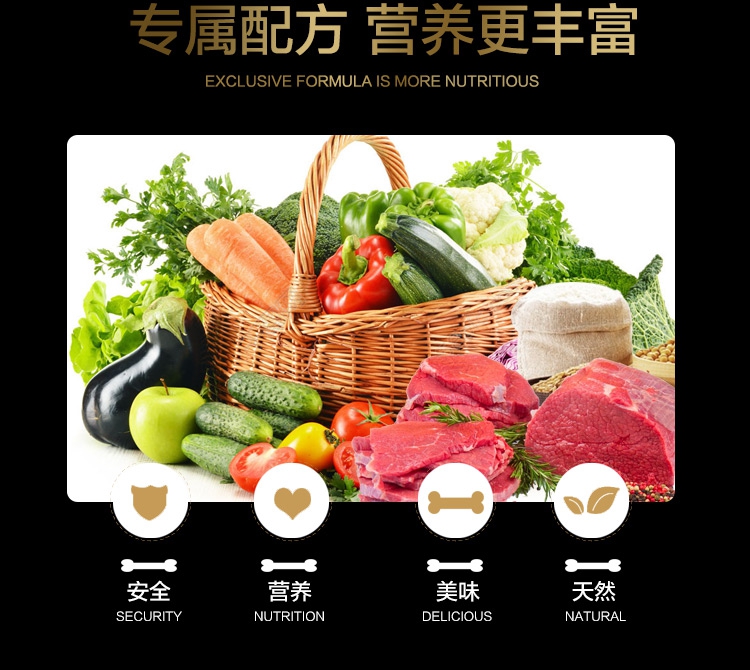 瑞 派 金毛 萨摩耶德 哈斯奇泰迪 成犬 Tổng nhỏ lớn 20kg40 kg - Chó Staples cám royal canin