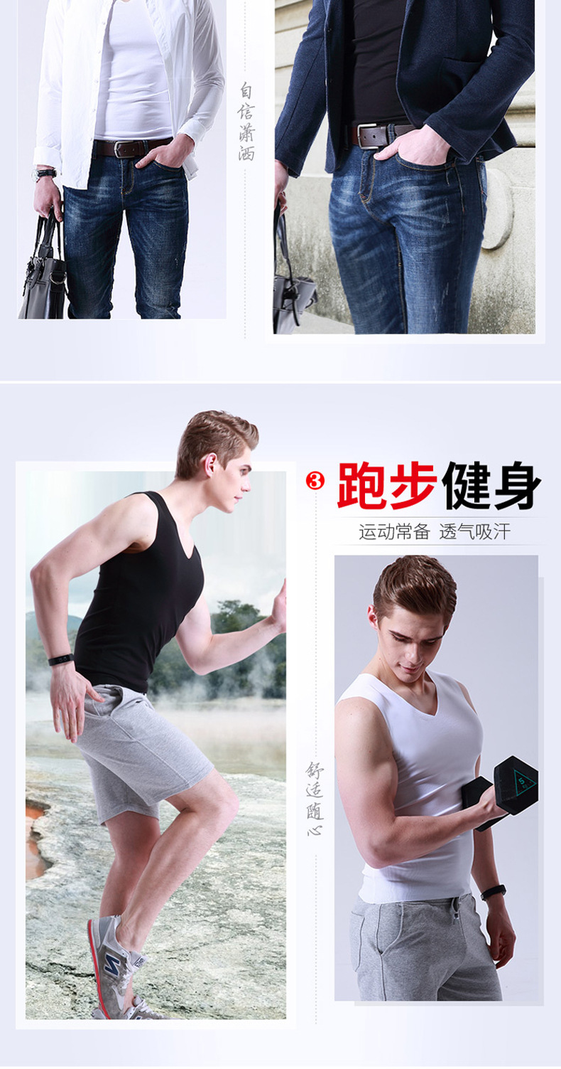 Mùa hè nam phù hợp với áo sơ mi liền mạch áo nỉ lụa băng cao co giãn Slim áo sơ mi cổ chữ V thể thao vest ao day dep