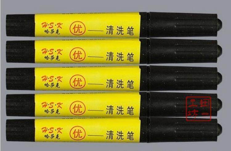 Wash pen water raccoon can be made with mercury pen marks on the leather