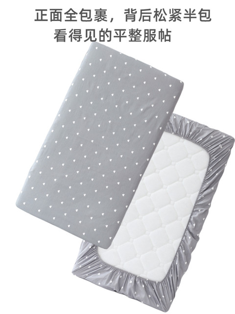 Baby pure cotton bed cover for newborn baby cotton bed sheet mattress protective cover for parent-child bed cover one piece custom
