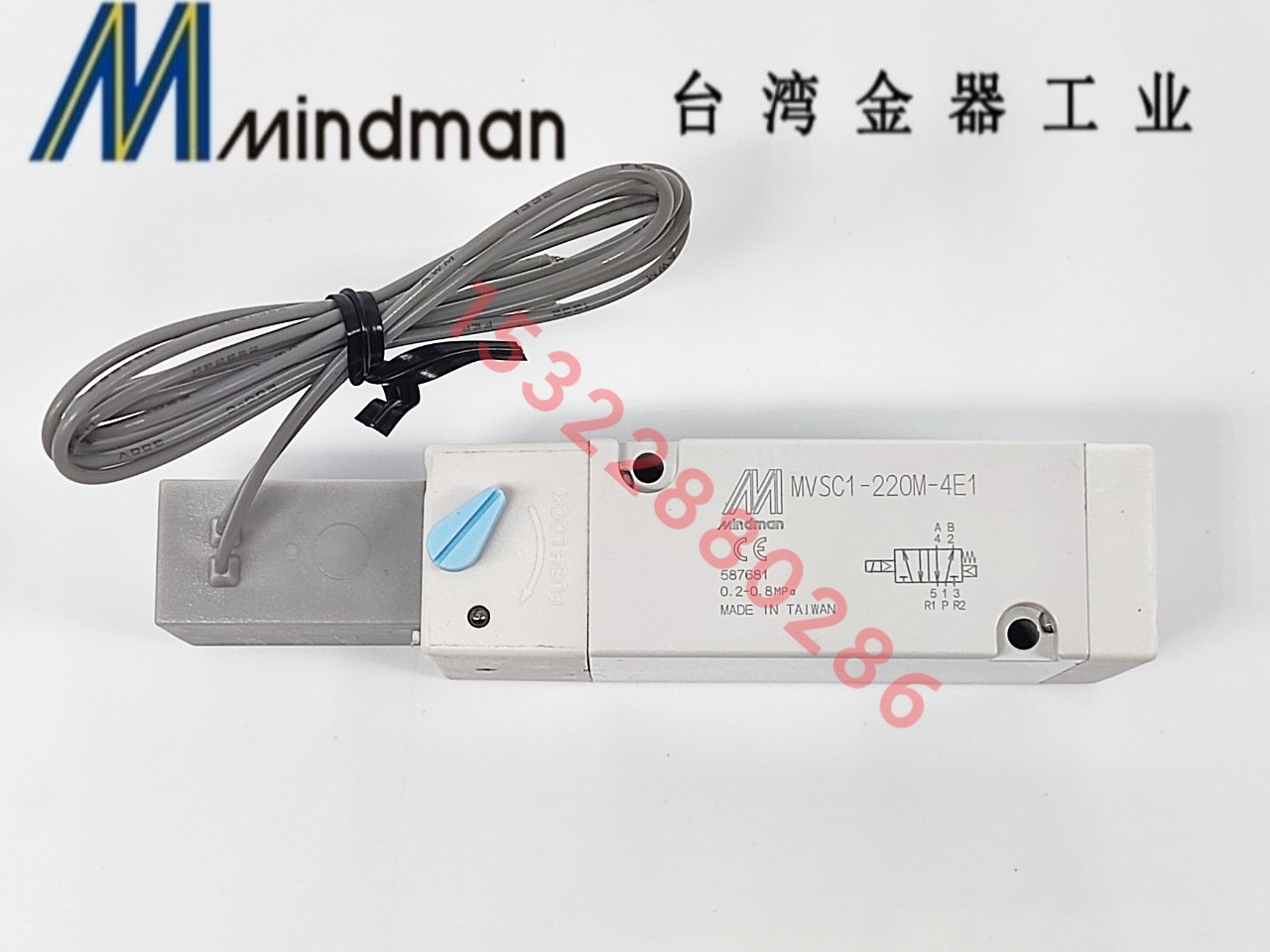 电磁阀MVSC-220M-4E1-DC24V台湾金器Mindman全新原装现货供应