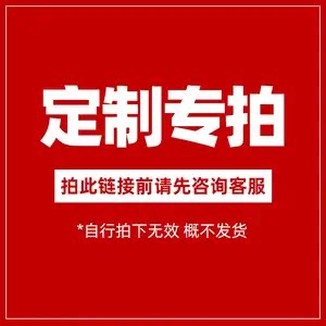 台湾金器日本PISCO正品非现货定制型号链接