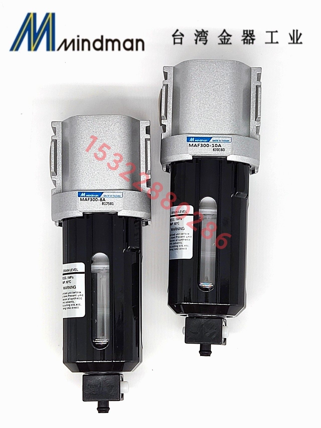 过滤器MAF300-8A  MAF300-10A台湾金器Mindman全新原装现货特价