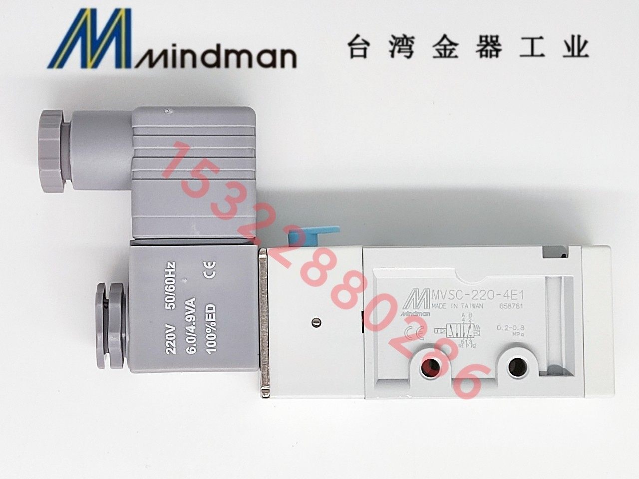 电磁阀MVSC-220-4E1-AC220V台湾金器Mindman全新原装现货供应