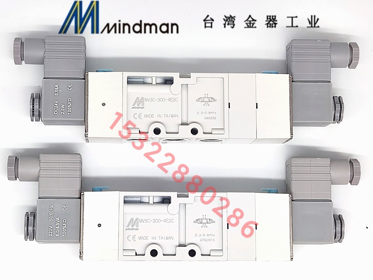 电磁阀MVSC-300-4E2C-DC24V台湾金器Mindman全新原装现货供应
