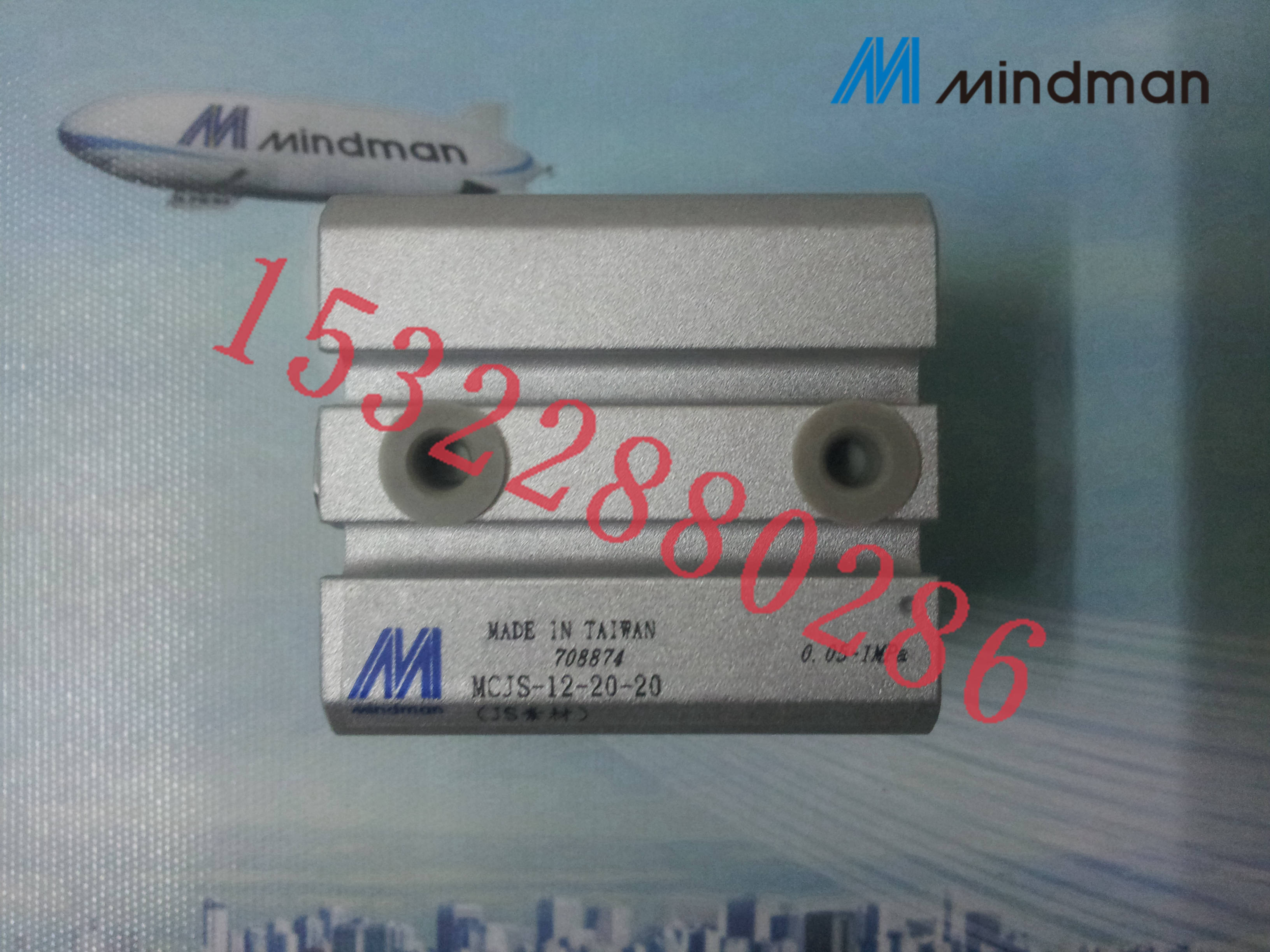薄型气压缸MCJS-12-20-20台湾金器Mindman全新原装现货特价供应