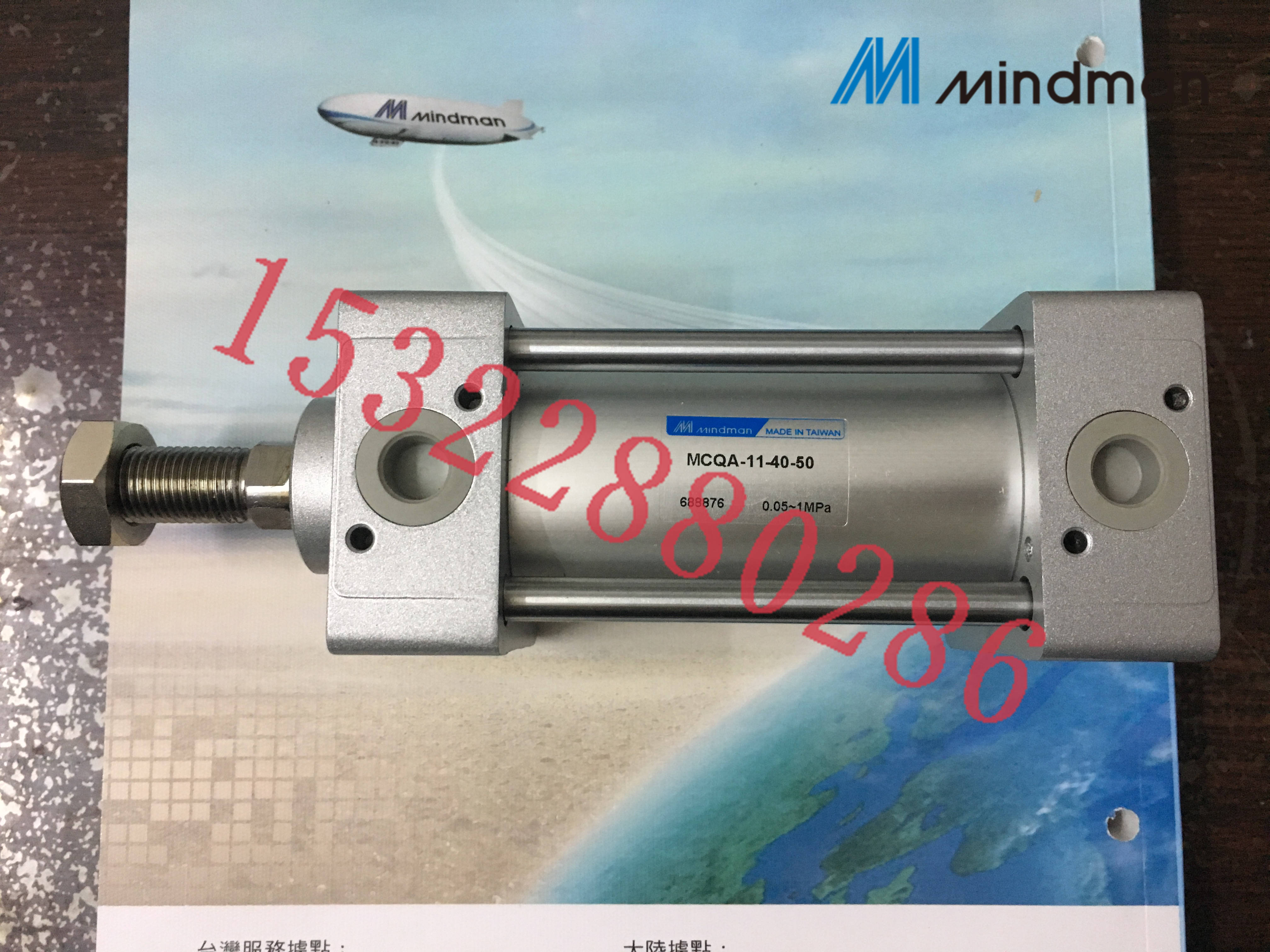 标准气压缸MCQA-11-40-50台湾金器Mindman全新原装正品特价销售